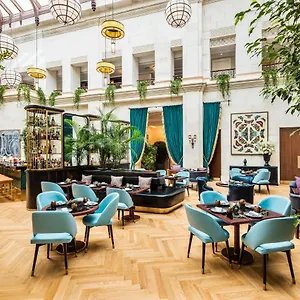 The Merchant 4* Bakü